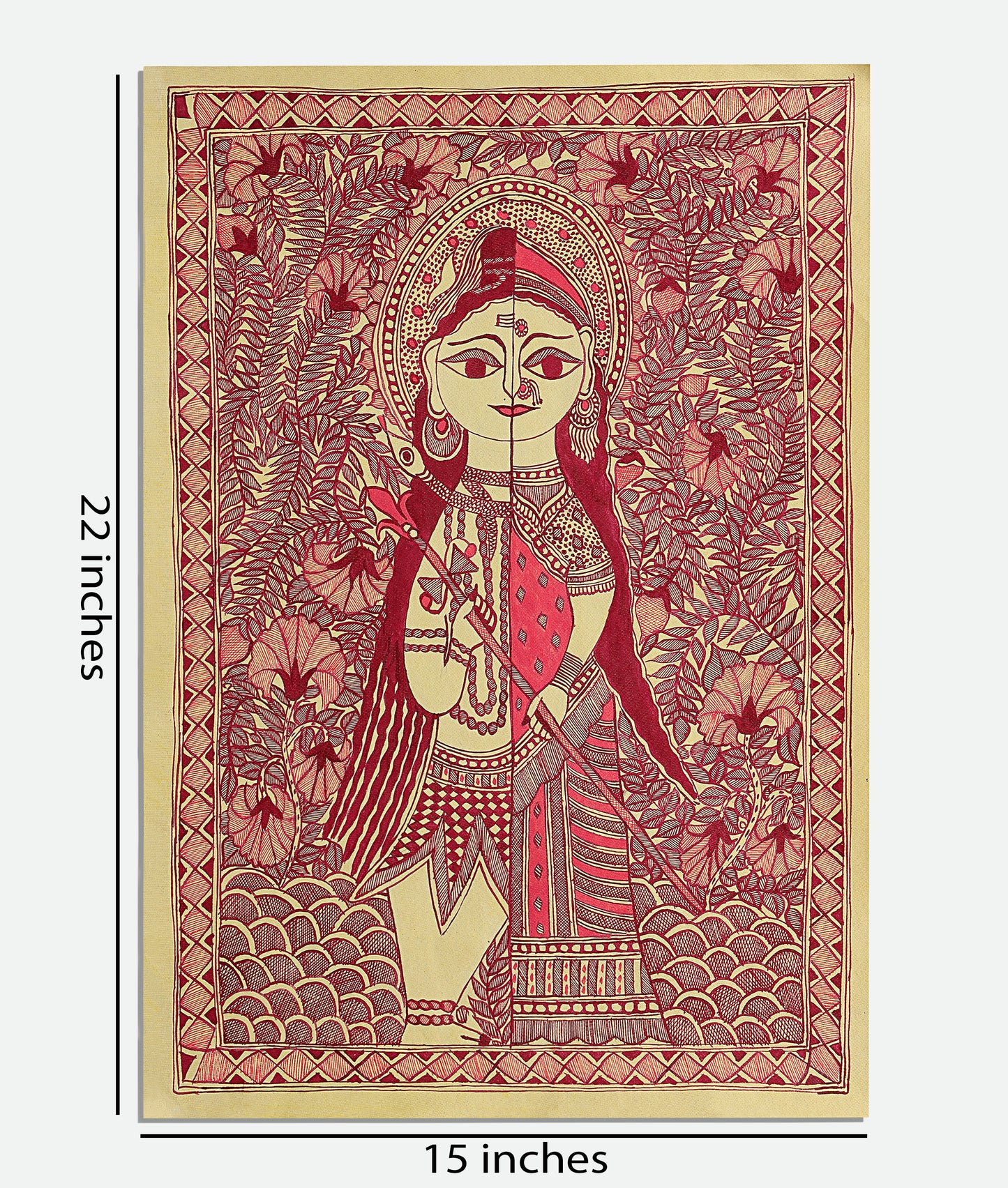 When Shiva Met Parvati - Madhubani Painting
