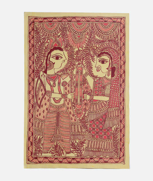 When Rama Met Sita - Madhubani Painting